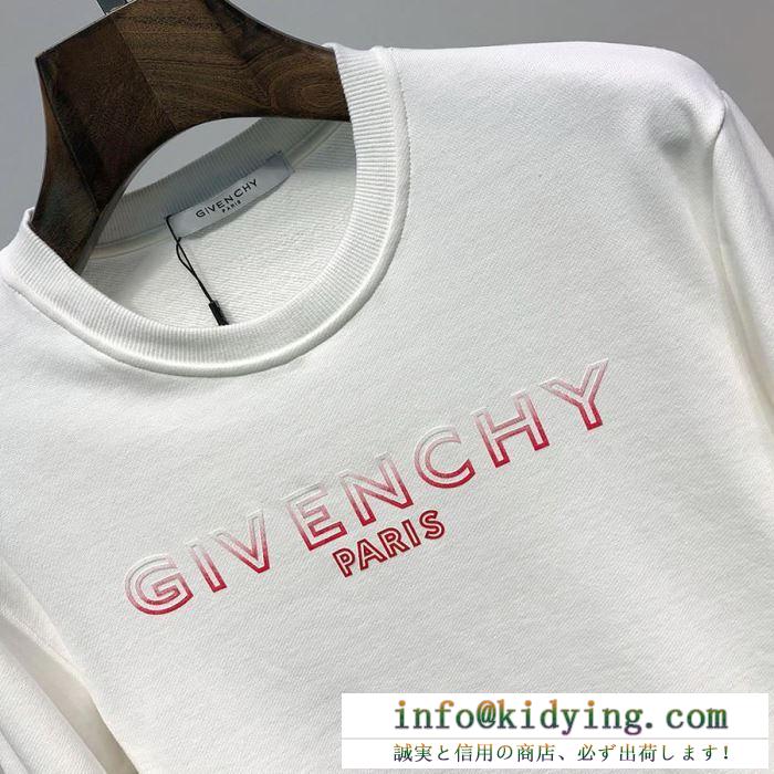 SS19待望入荷VIP価格 安心送料関税込夏らしい新品 ジバンシー givenchy プルオーバーパーカー 3色可選