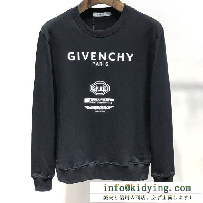 春夏新作正規買付 ジバンシー givenchy プルオーバーパーカー 2色可選 安心の関税送料込 19ss 新作