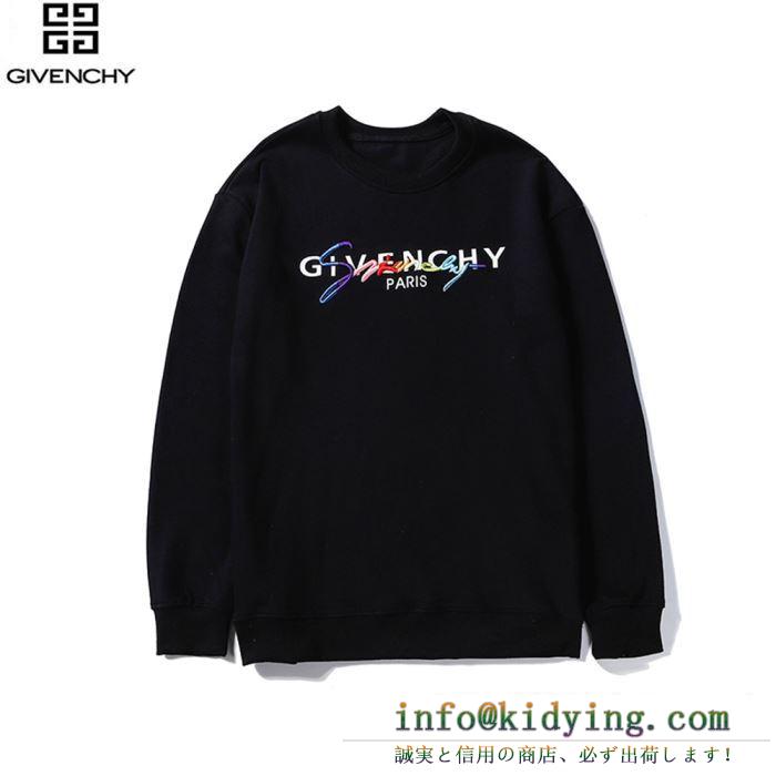 ジバンシー givenchy プルオーバーパーカー 2色可選 ss19待望入荷vip価格 引き続き人気のアイテム