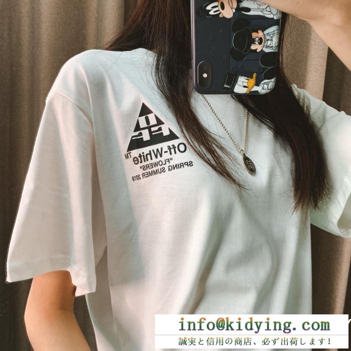 Off-White オフホワイト 半袖tシャツ off-white 19ss】 ow 19ss 最新作2019春夏入荷 春新作ご注目