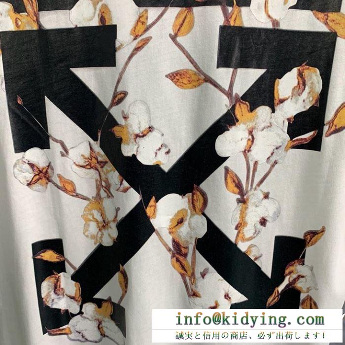 Off-White オフホワイト 半袖tシャツ off-white 19ss】 ow 19ss 最新作2019春夏入荷 春新作ご注目