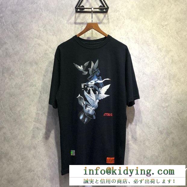 HERON preston hp off-white オフホワイト 半袖tシャツ 2色可選 雑誌にも人気掲載アイテム 19春夏正規品保証