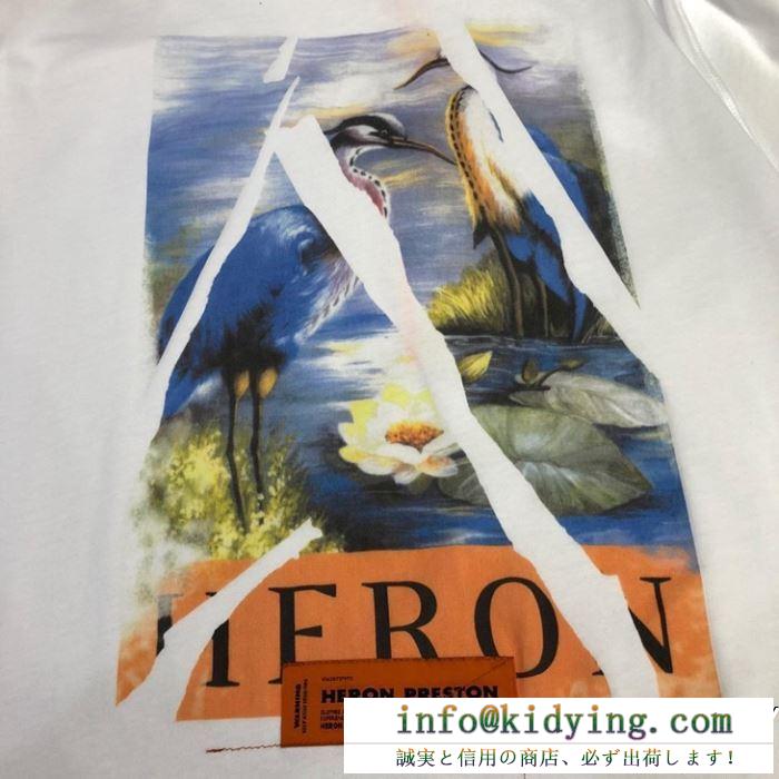 Off-White オフホワイト 半袖tシャツ heron preston hp 累積売上総額第１位 2019夏に意外と人気な新作