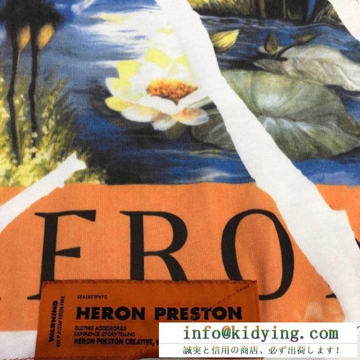 Off-White オフホワイト 半袖tシャツ heron preston hp 累積売上総額第１位 2019夏に意外と人気な新作