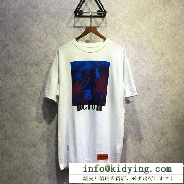 超必須アイテム off-white オフホワイト 半袖tシャツ heron preston hp 2019春新作正規買付 国内配送