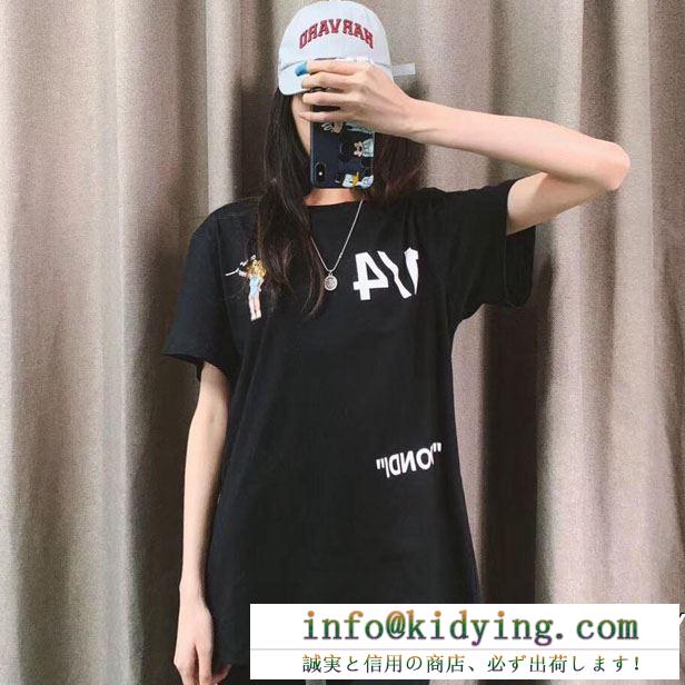 Off-White オフホワイト 半袖tシャツ off white-19ss】 ow 19ss オンライン限定 希少限定19ss