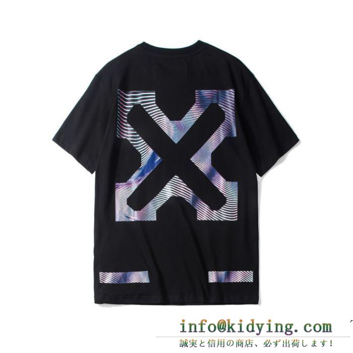 19SS限定夏季 off-white オフホワイト 半袖tシャツ 2色可選 off black 2019人気お買い得アイテム