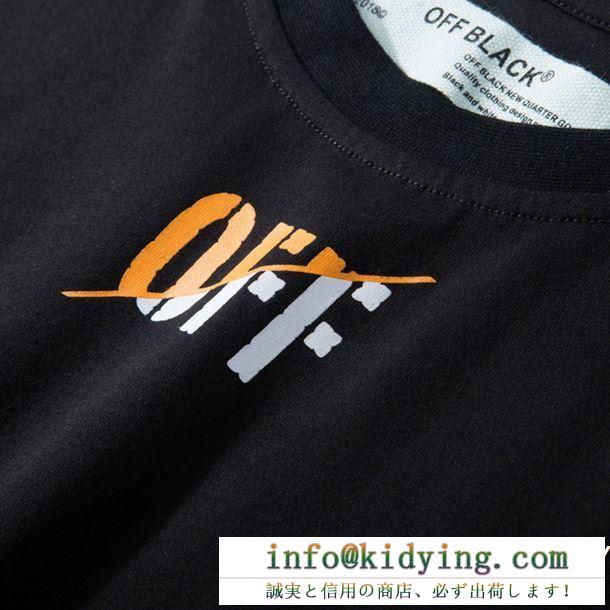 半袖Tシャツ off black 2色可選 春夏入荷限定sale価格 2019春新作正規買付 国内配送 off-white オフホワイト