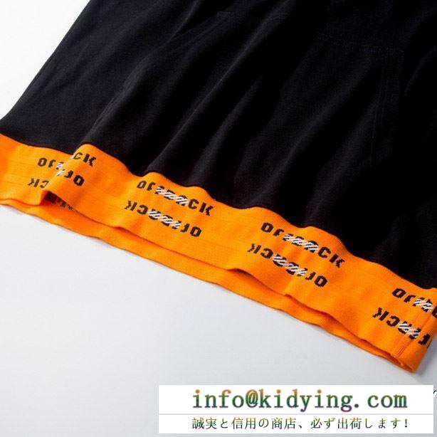 Off-White オフホワイト 半袖tシャツ off black 2色可選 使えて可愛いデザイン夏新品 vip 先行セール2019年夏