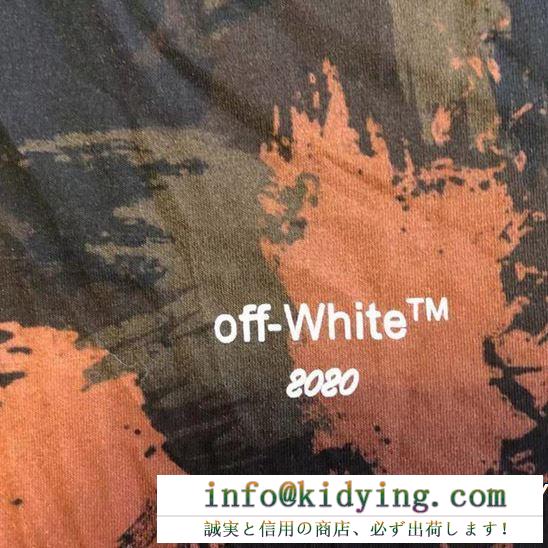 2019春夏にも引き続き大活躍！ カジュアルなのに高感度が高く 定番の人気商品 off-white オフホワイト 半袖tシャツ