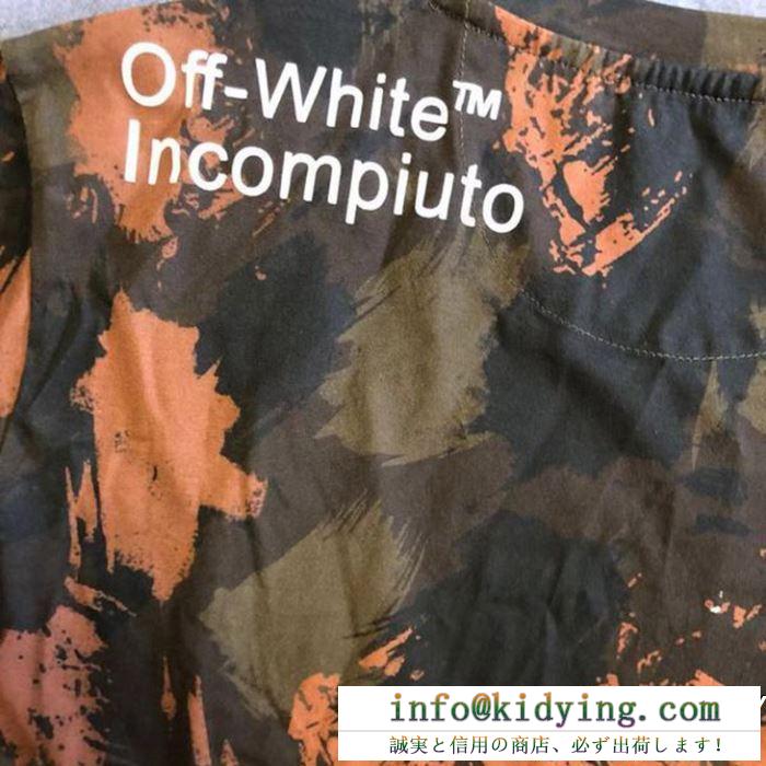 2019春夏にも引き続き大活躍！ カジュアルなのに高感度が高く 定番の人気商品 off-white オフホワイト 半袖tシャツ