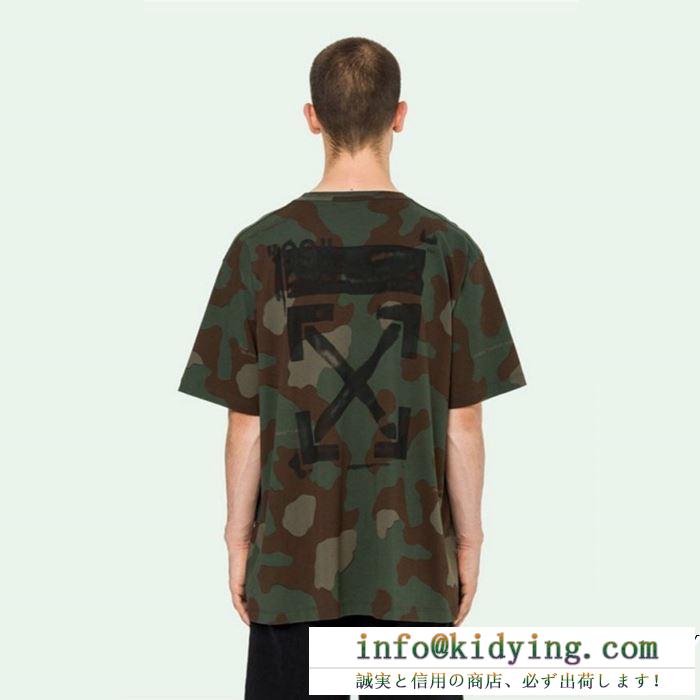 高級感が溢れた off-white オフホワイト 半袖tシャツ 2019人気お買い得アイテム off-white co virgil abloh