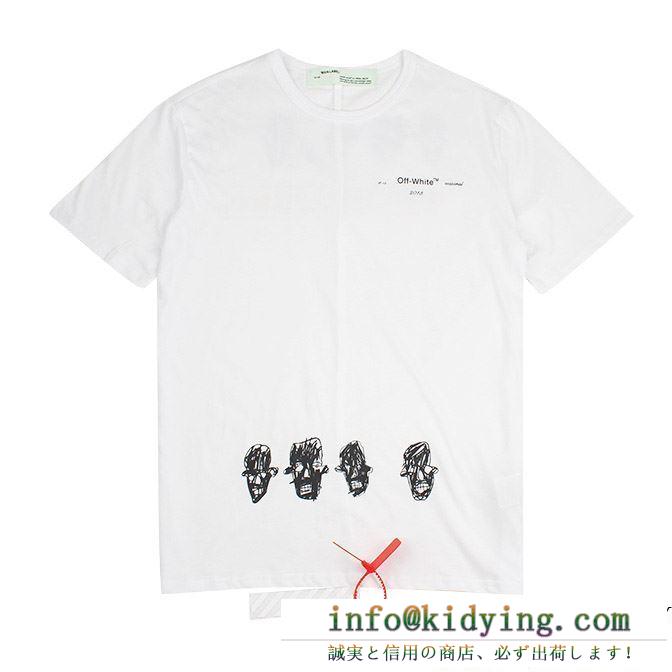 春物１点限りVIP顧客セール vip 先行セール2019年夏 off-white オフホワイト 半袖tシャツ