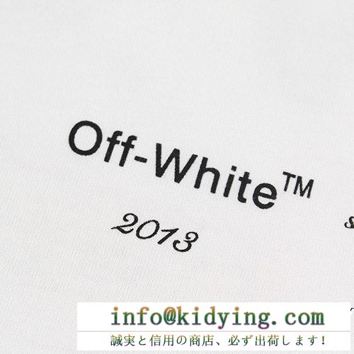 春物１点限りVIP顧客セール vip 先行セール2019年夏 off-white オフホワイト 半袖tシャツ