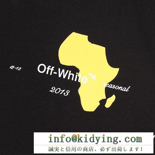 2色可選 半袖tシャツ 春夏に使えるおすすめトップス 19ss完売必至夏季 off-white オフホワイト