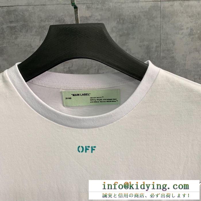 希少限定19SS off-white オフホワイト 半袖tシャツ 2色可選 off-white 19ss】 ow 19ss 今年夏季１番