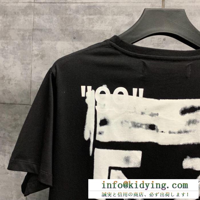 毎年定番人気商品 off-white オフホワイト 半袖tシャツ off-white 19ss】 ow 19ss 2色可選 19ss限定夏季