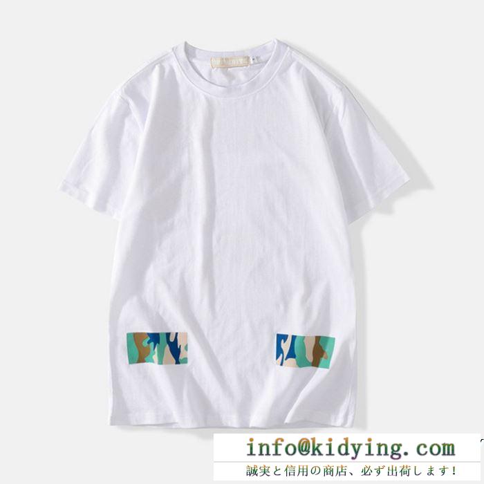 Off-White オフホワイト 半袖tシャツ off-white 2色可選 2019春新作正規買付 国内配送 夏季大人気アイテム