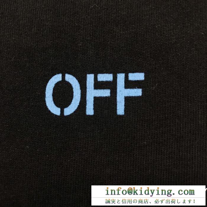 VIP 先行セール2019年夏 顧客セール大特価早い者勝ち off-white オフホワイト 半袖tシャツ off-white 19 2色可選