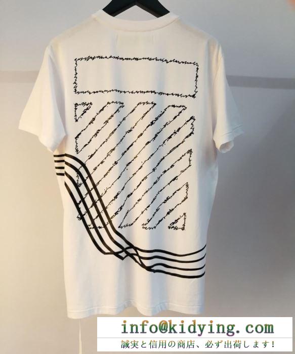 2色可選  Off-White オフホワイト  おしゃれの幅が広がり  Ｔシャツ/シャツ  2019春夏トレンドファッション新作