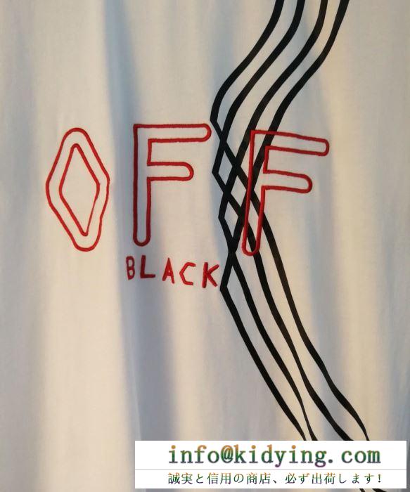 2色可選  Off-White オフホワイト  おしゃれの幅が広がり  Ｔシャツ/シャツ  2019春夏トレンドファッション新作