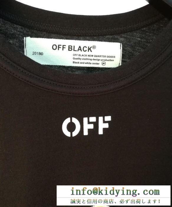 スタイルUP効果あり ｔシャツ/シャツ 2019人気お買い得アイテム off-white オフホワイト シンプルなデザイン