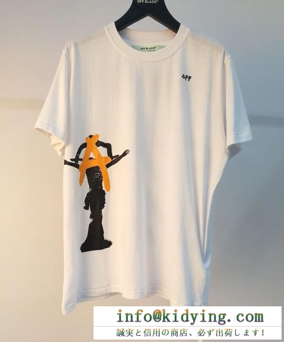 Off-White オフホワイト  ファッションの最先端！  Ｔシャツ/シャツ  2019春夏トレンドファッション新作