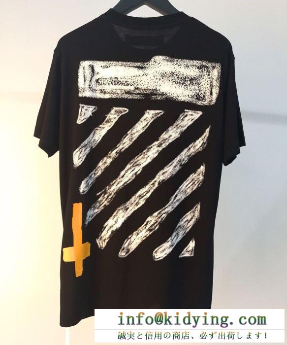 Off-White オフホワイト  ファッションの最先端！  Ｔシャツ/シャツ  2019春夏トレンドファッション新作