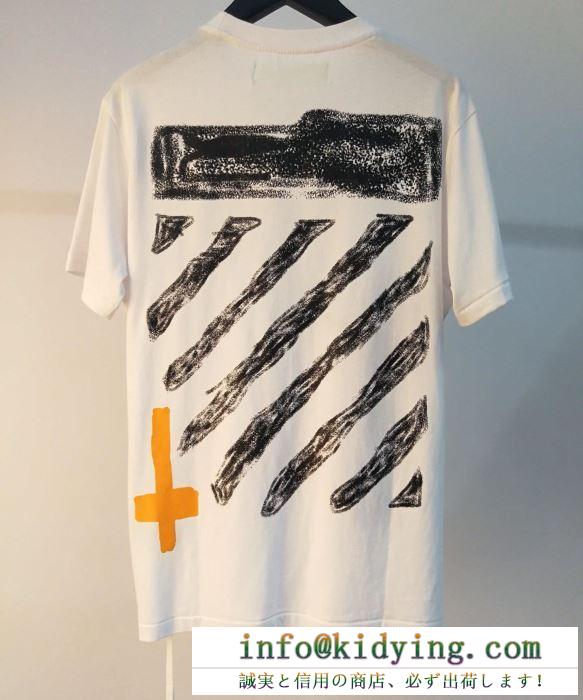 Off-White オフホワイト  ファッションの最先端！  Ｔシャツ/シャツ  2019春夏トレンドファッション新作