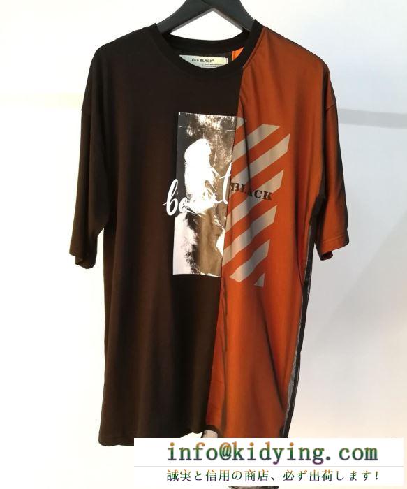 Off-White オフホワイト  Ｔシャツ/シャツ  2019春夏の流行りの新品  ファッション感満々  ヘルシー 抜け感重視