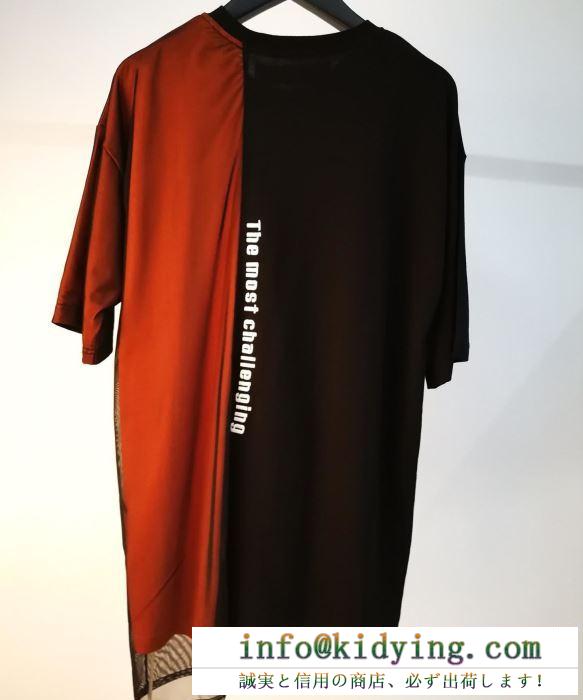 Off-White オフホワイト  Ｔシャツ/シャツ  2019春夏の流行りの新品  ファッション感満々  ヘルシー 抜け感重視