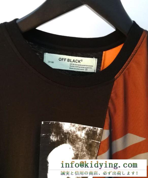 Off-White オフホワイト  Ｔシャツ/シャツ  2019春夏の流行りの新品  ファッション感満々  ヘルシー 抜け感重視