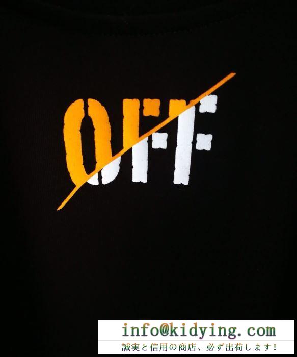 安定感があり ｔシャツ/シャツ off-white オフホワイト 2019人気お買い得アイテム ファッション感満々