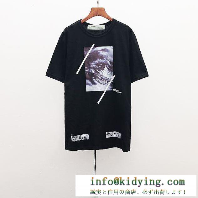 超必須アイテム  Off-White オフホワイト  2019春夏の流行りの新品  Ｔシャツ/シャツ   おしゃれ上級者を目指す