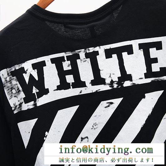 超必須アイテム  Off-White オフホワイト  2019春夏の流行りの新品  Ｔシャツ/シャツ   おしゃれ上級者を目指す