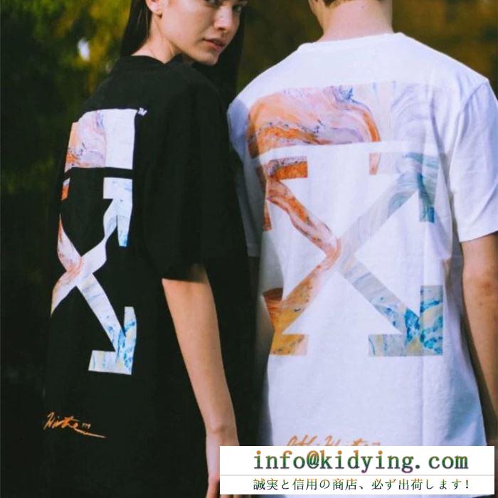 Off-White オフホワイト  Ｔシャツ/シャツ  春夏で人気の限定新作  2019人気お買い得アイテム おしゃれ上級者に着