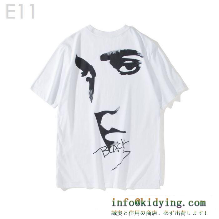 Off-White オフホワイト  春夏に使えるおすすめトップス  Ｔシャツ/シャツ  2019春夏トレンドファッション新作