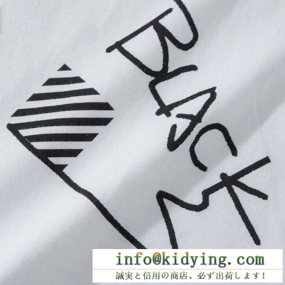 Off-White オフホワイト  春夏に使えるおすすめトップス  Ｔシャツ/シャツ  2019春夏トレンドファッション新作