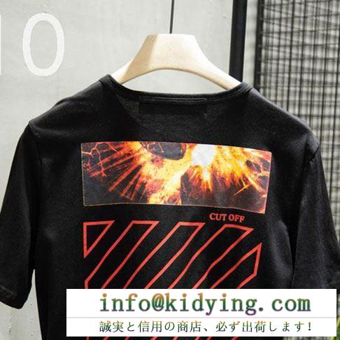 Off-White オフホワイト  大人っぽい印象が素敵  Ｔシャツ/シャツ  2019人気お買い得アイテム  超必須アイテム