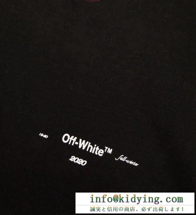 2019春夏にも引き続き大活躍！  Off-White オフホワイト  機能性が素晴らしい  Ｔシャツ/シャツ