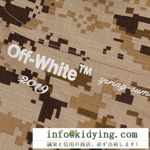 5色可選  2019夏に意外と人気な新作  きれいめコーデに変身  Off-White オフホワイト  ブランド ジーンズ