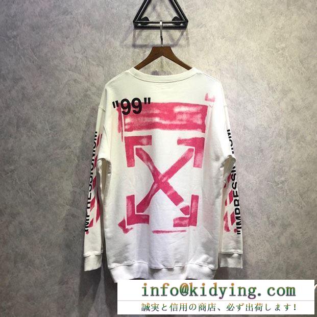 秋の定番 春夏季超人気限定コラボ 最新作2019春夏入荷 off-white オフホワイト 春らしい季節感