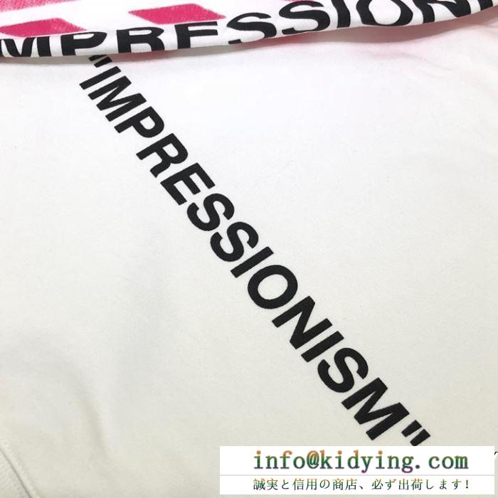 秋の定番 春夏季超人気限定コラボ 最新作2019春夏入荷 off-white オフホワイト 春らしい季節感