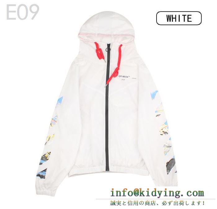 おしゃれ上級者に着  ジャケット パーカ セーター コート  Off-White オフホワイト  2019年春夏のトレンドの動向