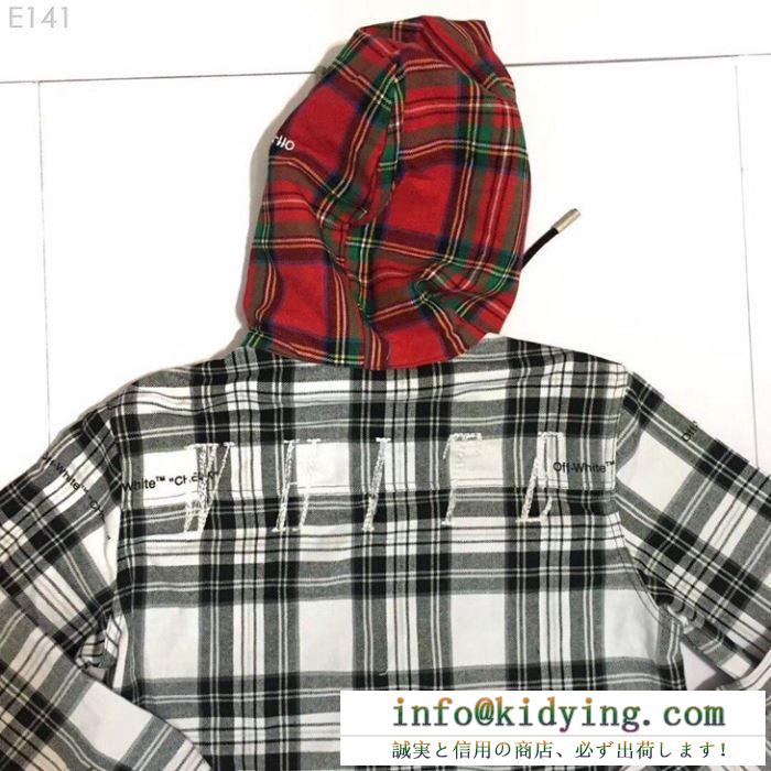 2019春夏にも引き続き大活躍！  Off-White オフホワイト  カジュアルなのに高感度が高く  ジャケット パーカ セーター コート