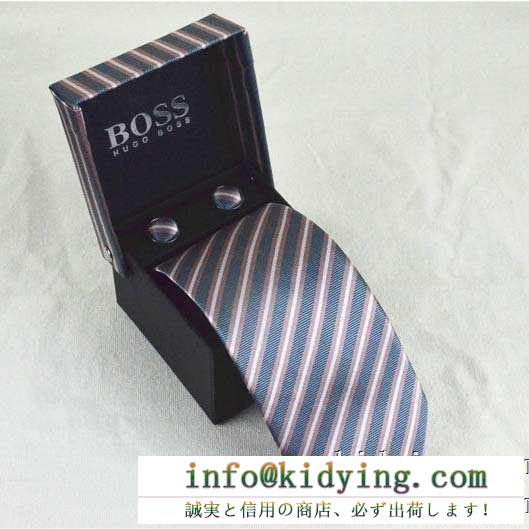 おしゃれでおすすめ今季トレンド hugo boss ネクタイ 2019秋冬トレンド押さえておきたい ヒューゴボス