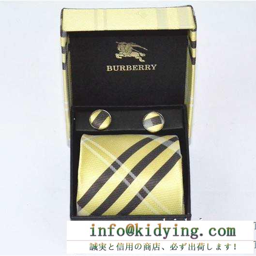 バーバリー おしゃれさんはいち早く取り burberry ネクタイ 2019秋断然ブランド推し