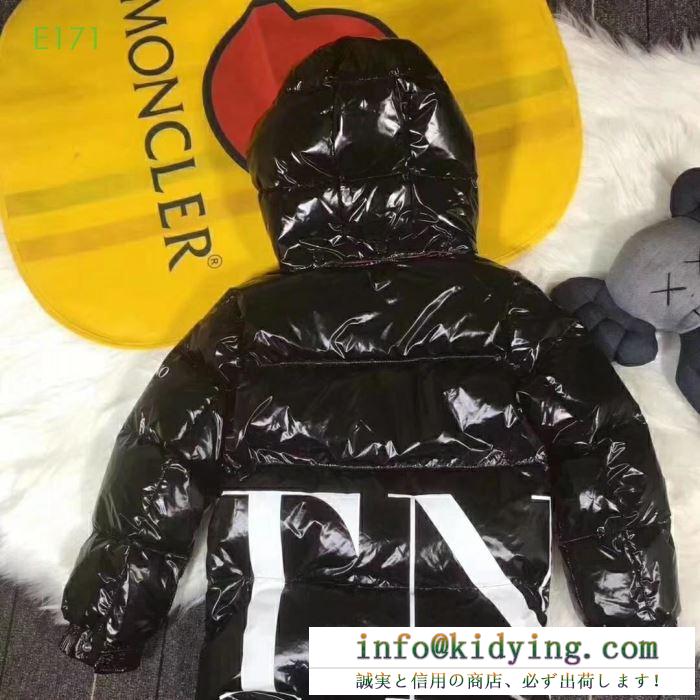 冬をおしゃれに飾る新作 モンクレール moncler 2019秋冬活躍人気定番新作 ダウンジャケット 2色可選 スタイリッシュなデザイン