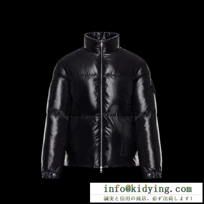 今年に入り注目の秋冬N級品 moncler 2019秋冬新作オススメしたい モンクレール ダウンジャケット メンズ 2色可選 保温効果は抜群