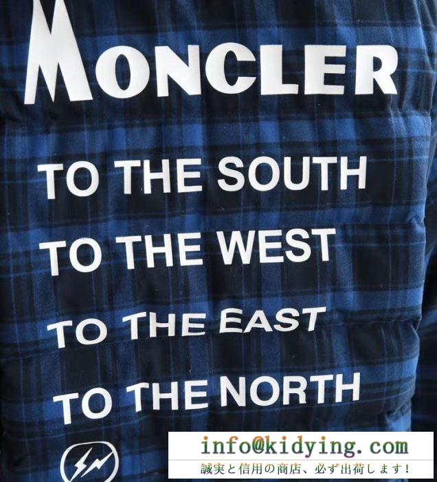 寒い季節にピッタリの着なし ダウンジャケット moncler モンクレール 2色可選 2019秋、イチオシ上品
